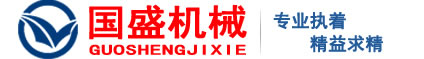 新乡市榴莲视频IOS污机械设备有限公司