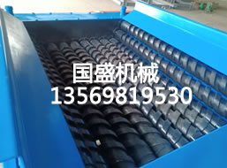 榴莲视频在线观看污SL-U₁30/1.5-A运行现场视频