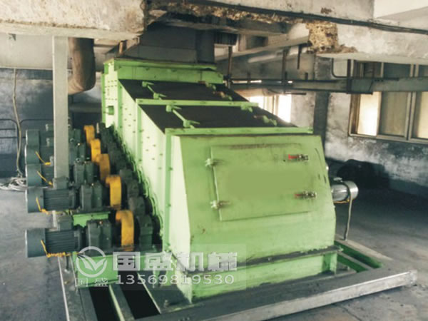 矿石榴莲APP旧版本下载进入官网应用现场图片
