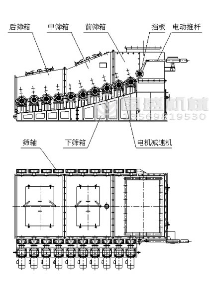 榴莲APP下载安装结构