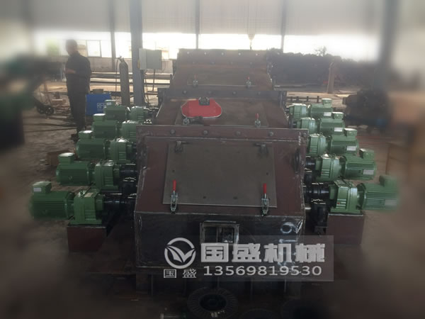 倾斜式榴莲APP下载安装