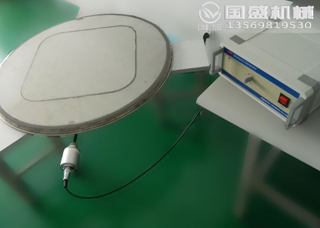 山药粉振动筛