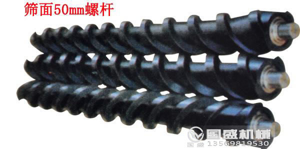 榴莲视频在线观看污螺配件
